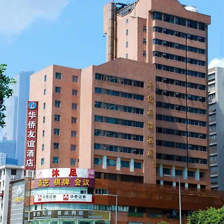 Overseas Chinese Friendship Hotel Cantón Exterior foto
