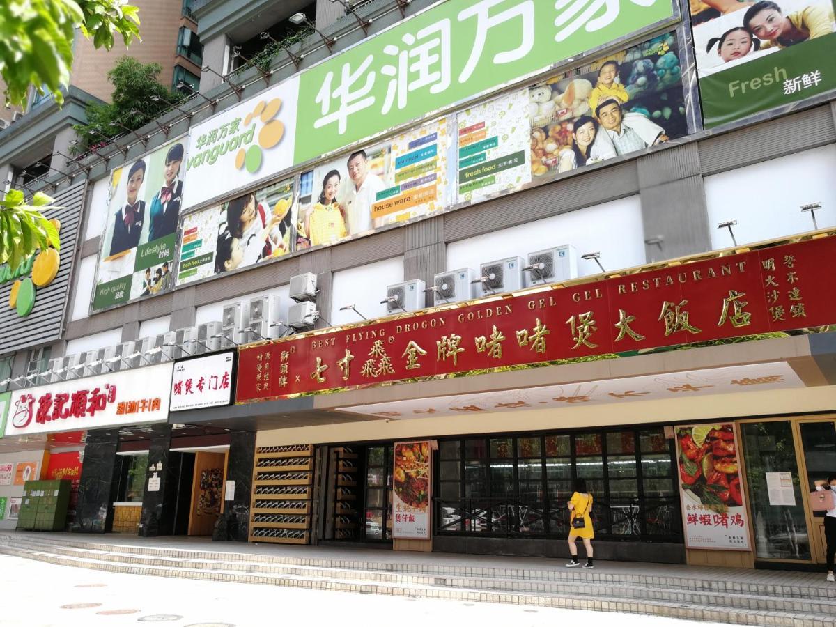 Overseas Chinese Friendship Hotel Cantón Exterior foto