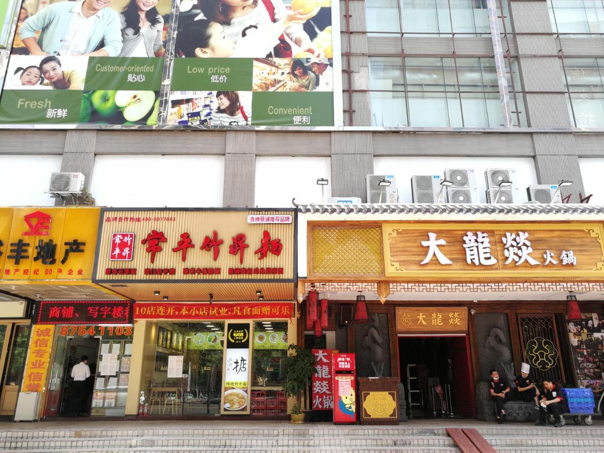 Overseas Chinese Friendship Hotel Cantón Exterior foto